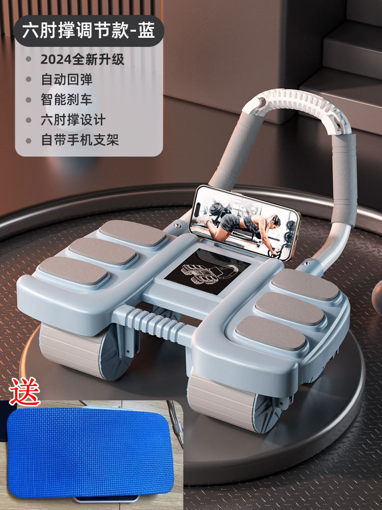 Ab Roller Wheel With Elbow Support - อุปกรณ์รองรับข้อศอก 6 จุด, ล้อบริหารหน้าท้อง, ระบบคืนตัวอัตโนมัติ, อุปกรณ์ฝึกกล้ามเนื้อหน้าท้อง,