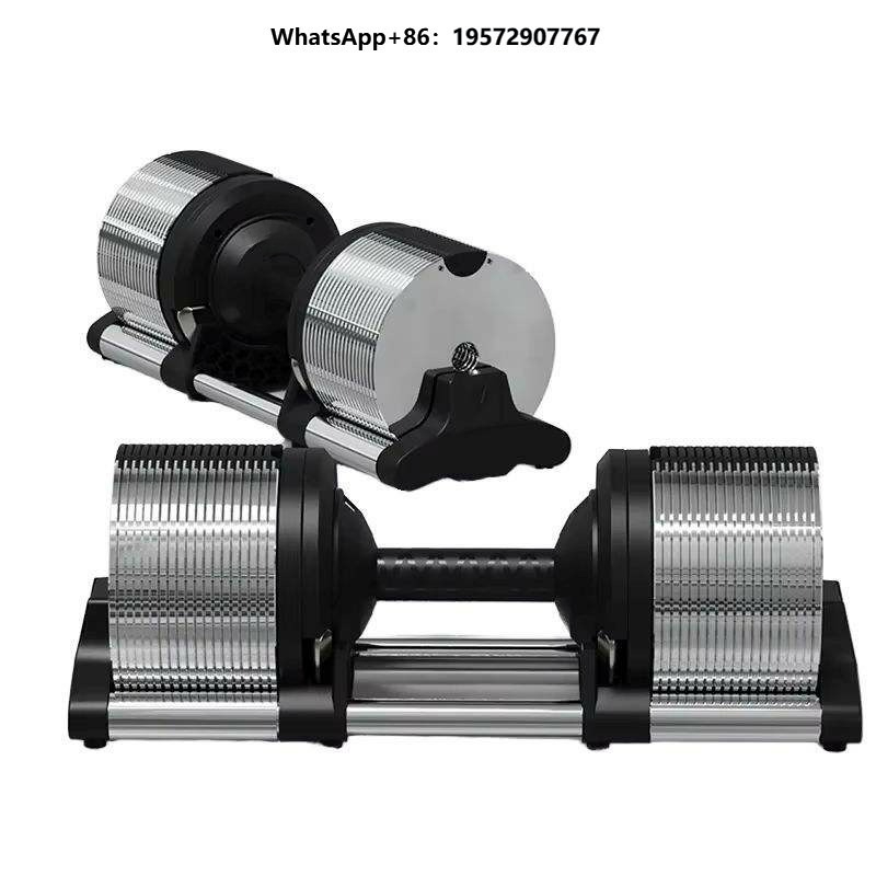 Adjustable Dumbbell Pair 40Kg - ดัมเบลปรับน้ำหนักได้ 32 กก. 70 ปอนด์ โครงเหล็กหล่อเคลือบยาง