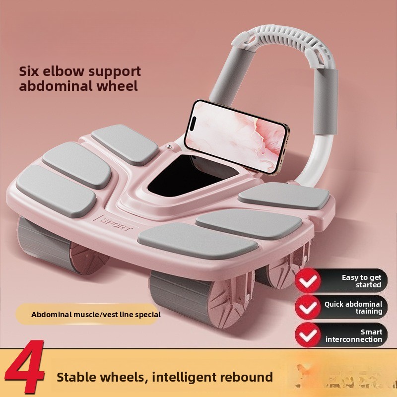 อุปกรณ์ฝึกกล้ามเนื้อหน้าท้องแบ - Ab Roller Wheel With Elbow Support บทวิจารณ์และราคา