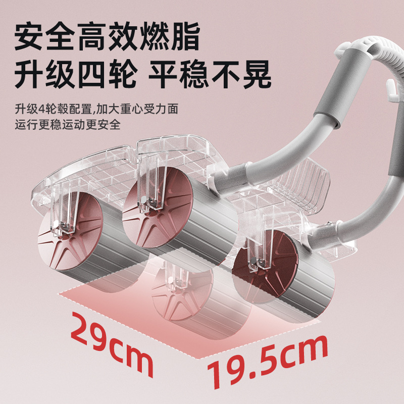 อุปกรณ์ฝึกกล้ามเนื้อหน้าท้องแบ - Ab Roller Wheel With Elbow Support บทวิจารณ์และราคา