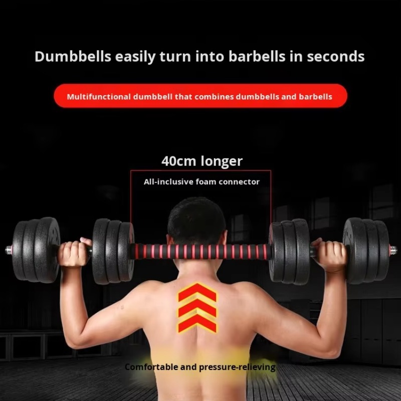 ชุดดัมเบลปรับน้ำหนักได้สำหรับอ - Fitness Equipment บทวิจารณ์และราคา