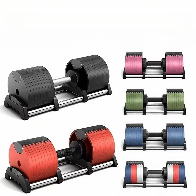 ดัมเบลยกน้ำหนักราคาประหยัด สีส - Adjustable Dumbbell Pair 40Kg บทวิจารณ์และราคา