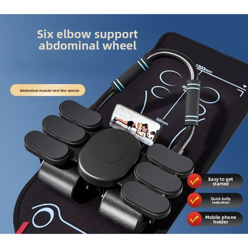อุปกรณ์ออกกำลังกายหน้าท้องแบบส - Ab Roller Wheel With Elbow Support บทวิจารณ์และราคา
