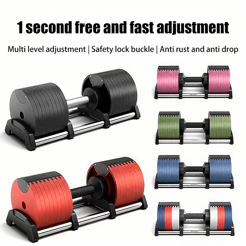 ชุดอุปกรณ์ฟิตเนสปรับน้ำหนักได้ - Adjustable Dumbbell Pair 40Kg บทวิจารณ์และราคา