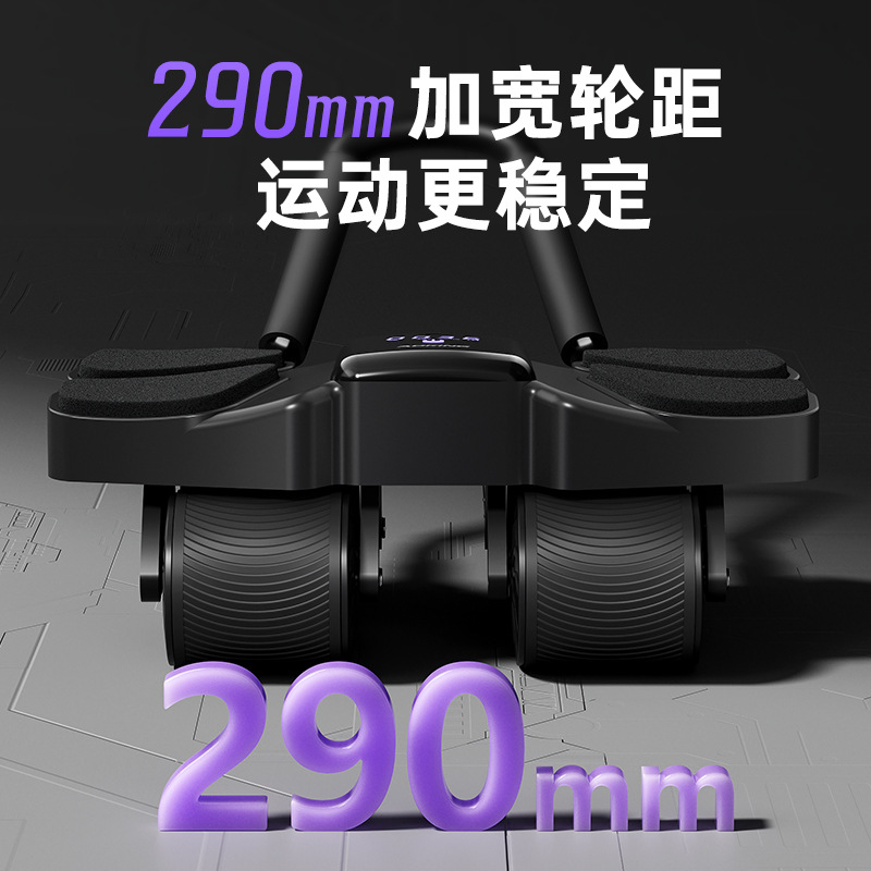 ลูกกลิ้งออกกำลังกายแบบสี่ล้อพร - Ab Roller Wheel With Elbow Support บทวิจารณ์และราคา
