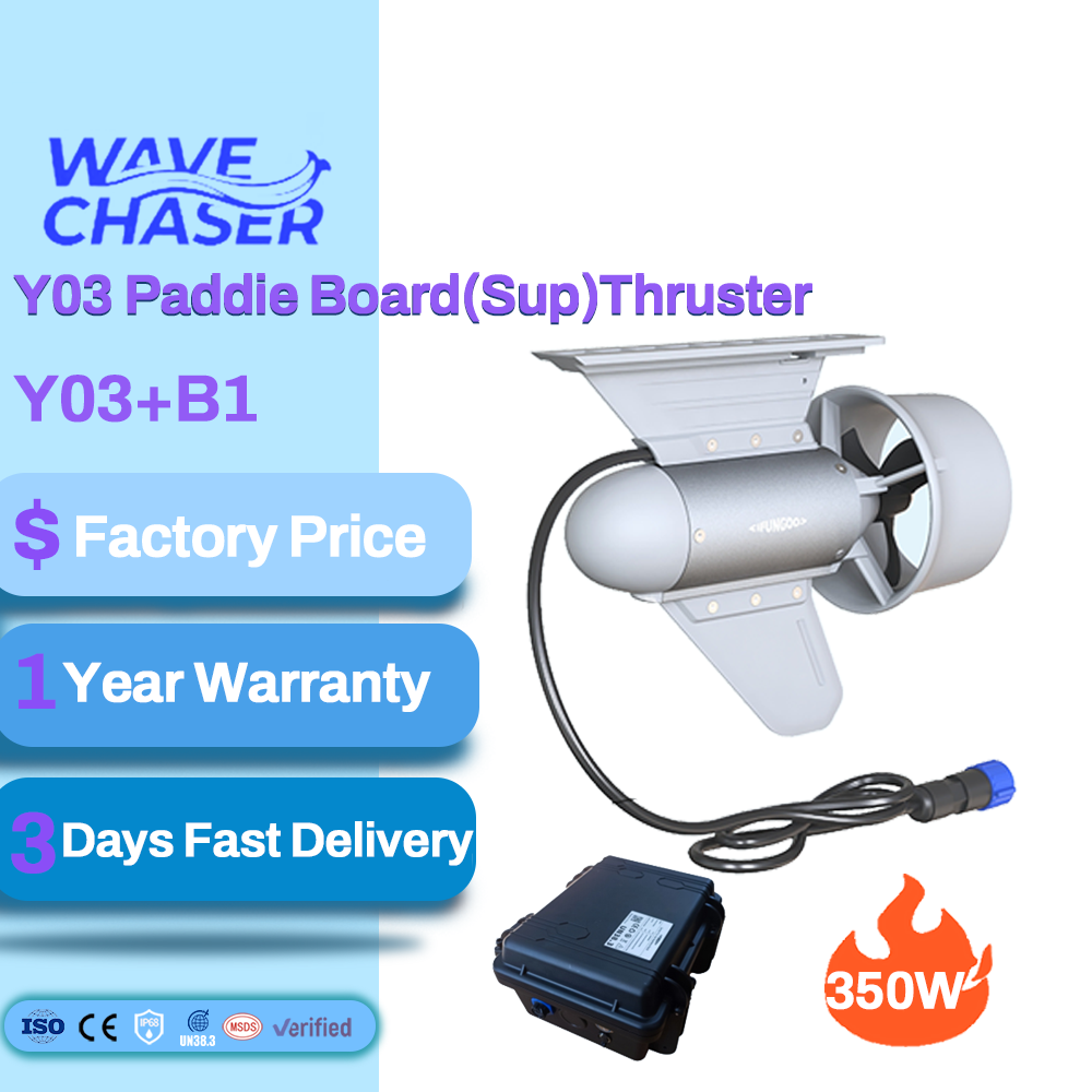 มอเตอร์เรือคายัคไฟฟ้า sttl Y03 - Fishing บทวิจารณ์และราคา