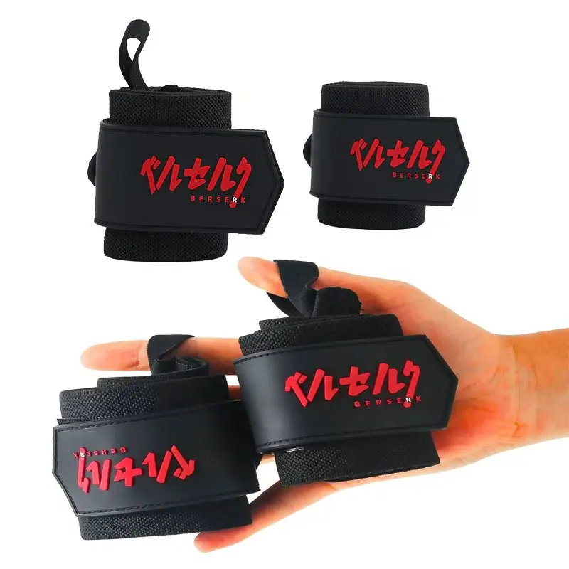 สายรัดข้อมือยกน้ำหนักแบบคู่ 1  - Wrist Wraps Weightlifting Support บทวิจารณ์และราคา
