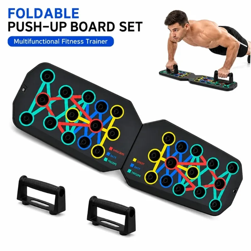ชุดบอร์ดวิดพื้นแบบพกพา อุปกรณ์ - Push Up Board Foldable Multi Function บทวิจารณ์และราคา