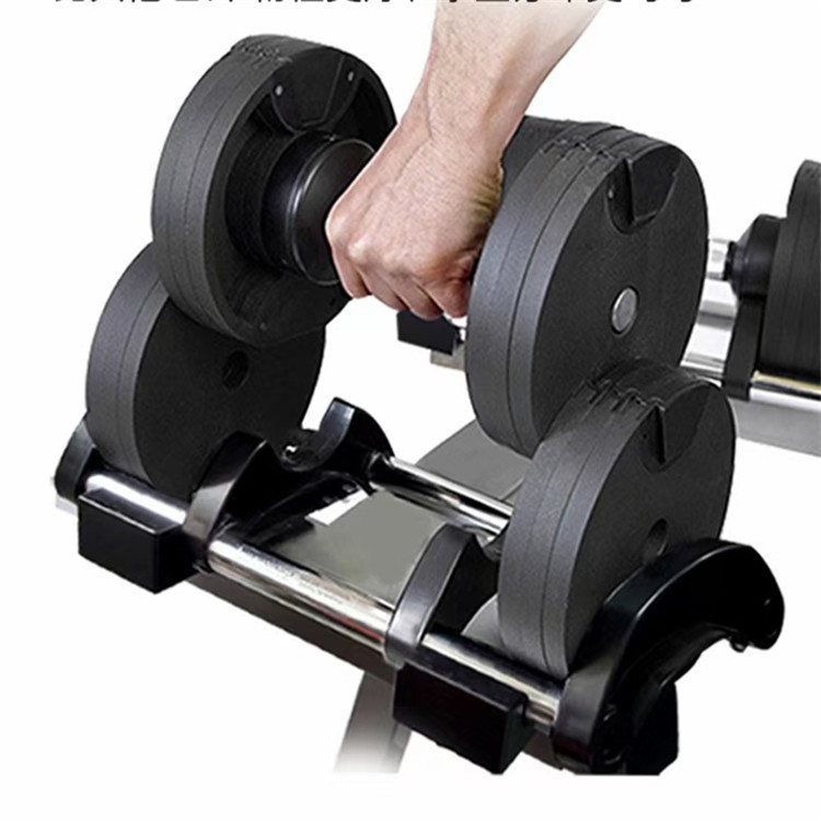 ดัมเบลแบบปรับน้ำหนักได้ 40 กก. - Adjustable Dumbbell Pair 40Kg บทวิจารณ์และราคา
