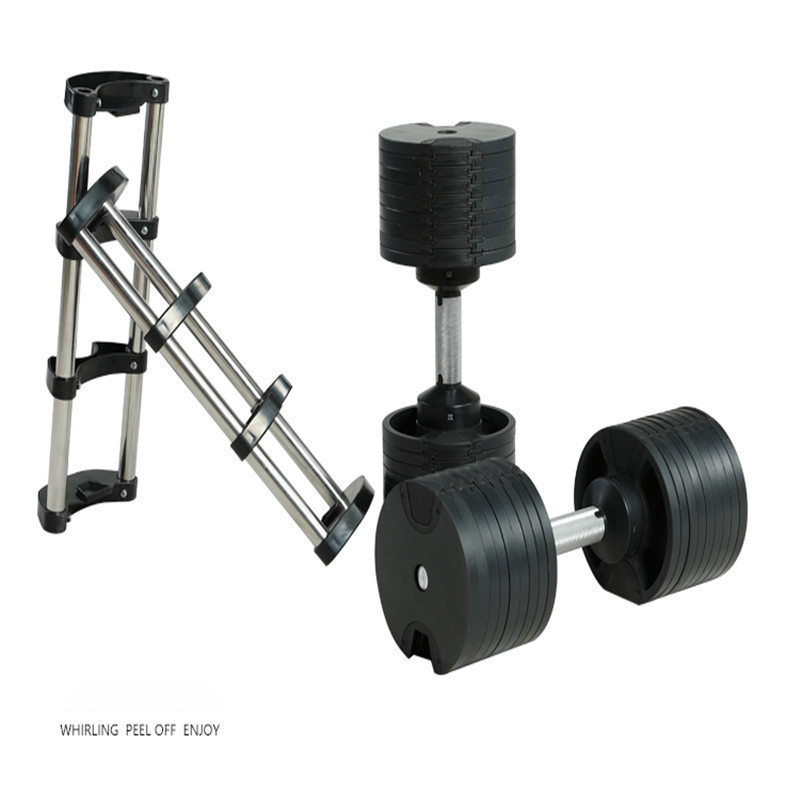ดัมเบลแบบปรับน้ำหนักได้ 40 กก. - Adjustable Dumbbell Pair 40Kg บทวิจารณ์และราคา