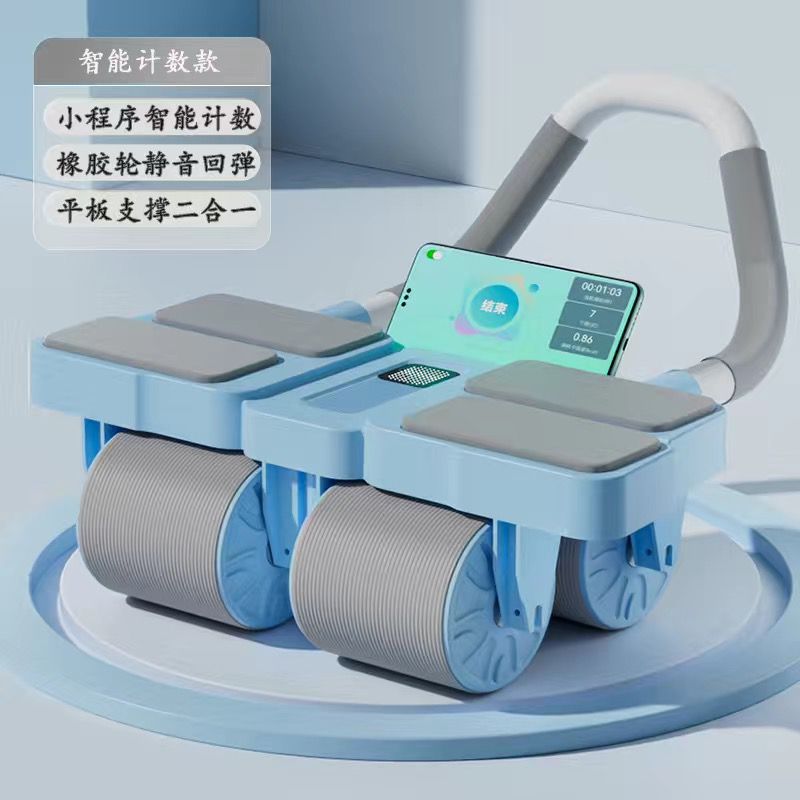 ล้อบริหารหน้าท้องแบบสี่ล้อ พร้ - Ab Roller Wheel With Elbow Support บทวิจารณ์และราคา