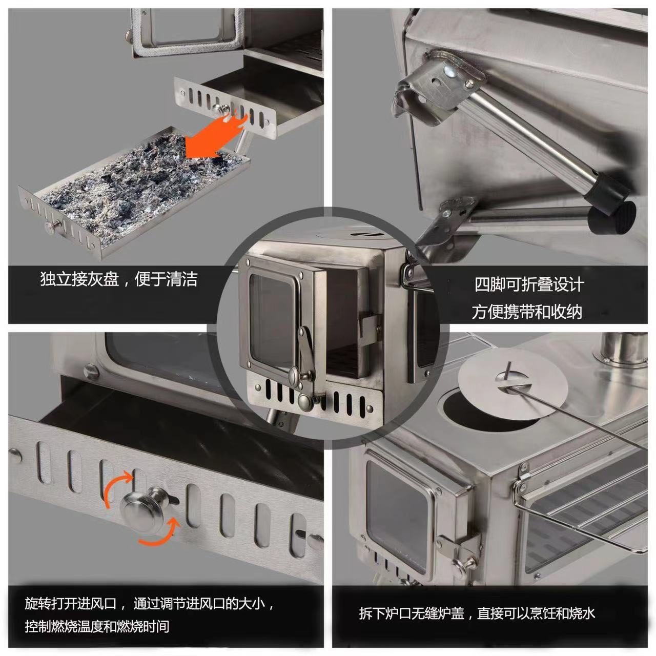 เตาไม้สแตนเลสสำหรับตั้งแคมป์กล - Camping บทวิจารณ์และราคา