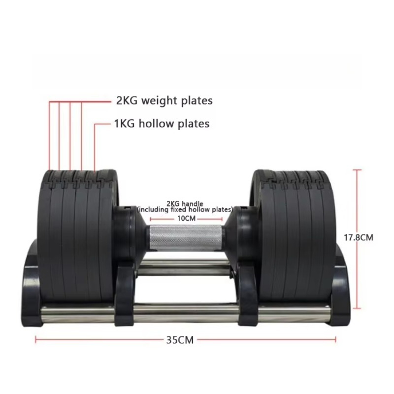 อุปกรณ์ฟิตเนสสำหรับยิม ดัมเบลป - Adjustable Dumbbell Pair 40Kg บทวิจารณ์และราคา