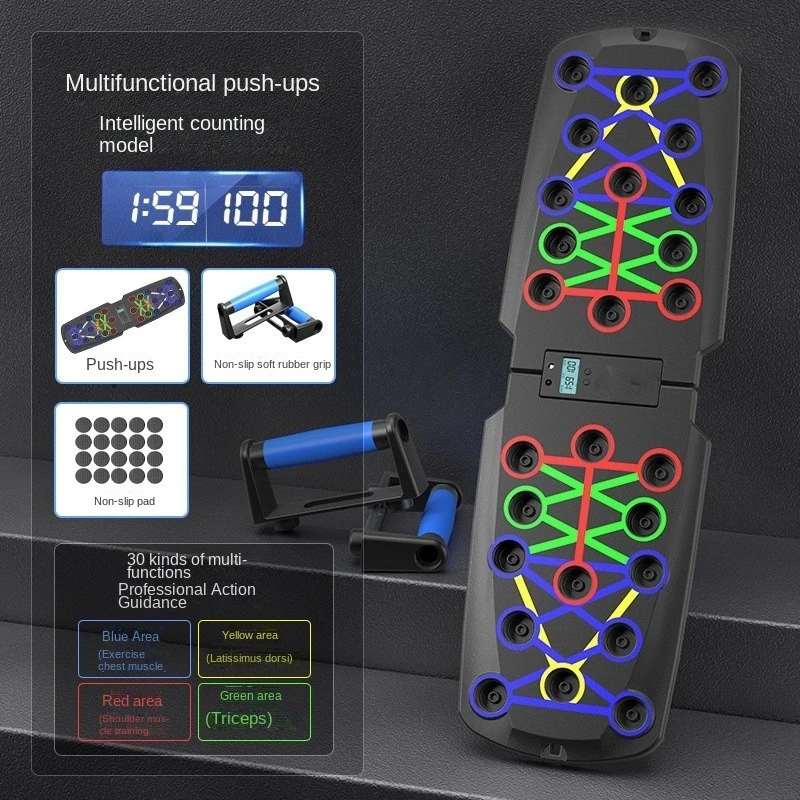 Push-up ชุดบอร์ดแบบพกพา Push-u - Push Up Board Foldable Multi Function บทวิจารณ์และราคา
