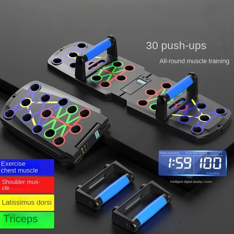 Push-up ชุดบอร์ดแบบพกพา Push-u - Push Up Board Foldable Multi Function บทวิจารณ์และราคา