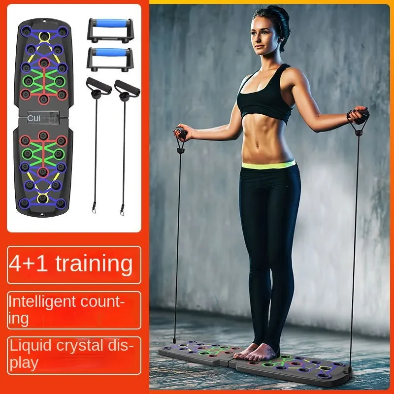 Push-up ชุดบอร์ดแบบพกพา Push-u - Push Up Board Foldable Multi Function บทวิจารณ์และราคา