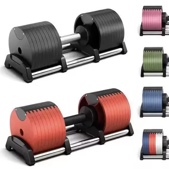ชุดดัมเบลเหล็กหล่อปรับน้ำหนักไ - Adjustable Dumbbell Pair 40Kg บทวิจารณ์และราคา