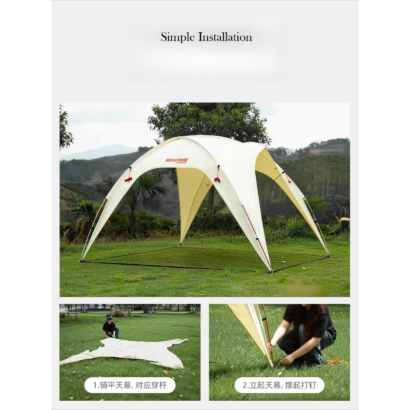 เต็นท์โดมแบบป๊อปอัพ สำหรับตั้ง - Hiking บทวิจารณ์และราคา
