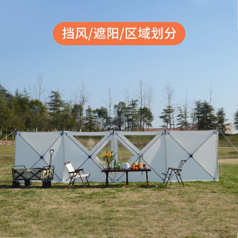 ผ้าบังลมสำหรับใช้งานกลางแจ้ง,  - Camping บทวิจารณ์และราคา