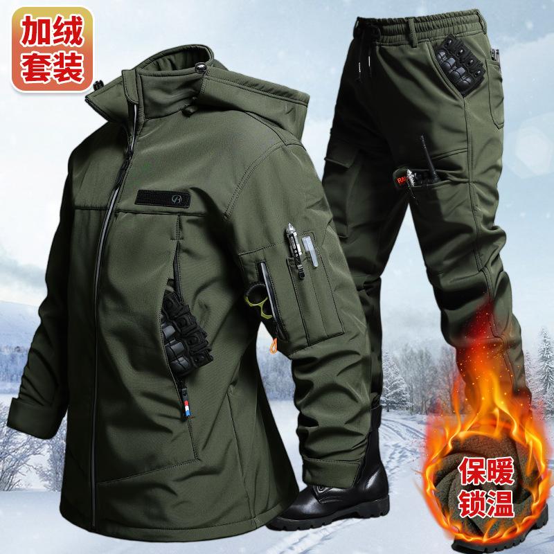 ชุดเสื้อแจ็คเก็ตและกางเกงกำมะห - Cycling บทวิจารณ์และราคา