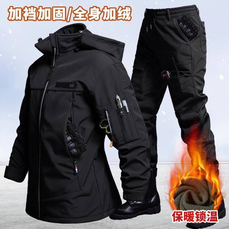 ชุดเสื้อแจ็คเก็ตและกางเกงกำมะห - Cycling บทวิจารณ์และราคา