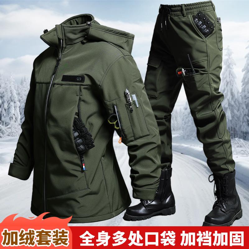 ชุดเสื้อแจ็คเก็ตและกางเกงกำมะห - Cycling บทวิจารณ์และราคา