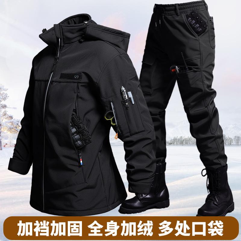 ชุดเสื้อแจ็คเก็ตและกางเกงกำมะห - Cycling บทวิจารณ์และราคา