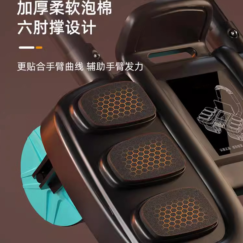 ล้อบริหารหน้าท้อง 6 ล้อ แบบเด้ - Ab Roller Wheel With Elbow Support บทวิจารณ์และราคา