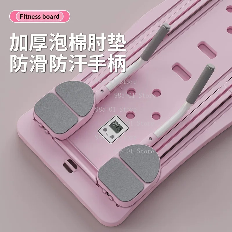แผ่นรองออกกำลังกายอเนกประสงค์แ - Push Up Board Foldable Multi Function บทวิจารณ์และราคา